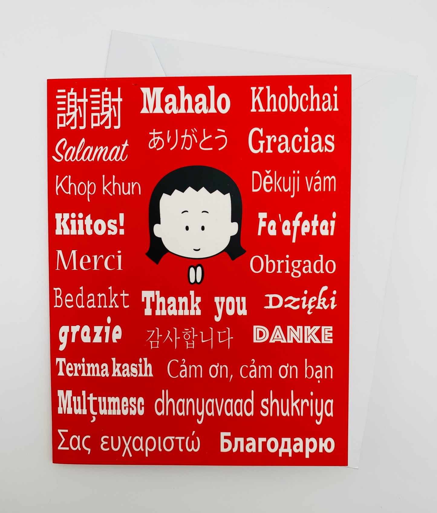 Thank you in different languages inside: blank 4" x 6" card printed on 14 pt. premium uncoated paper and comes with a white envelope in a sealed polypropylene bag.
