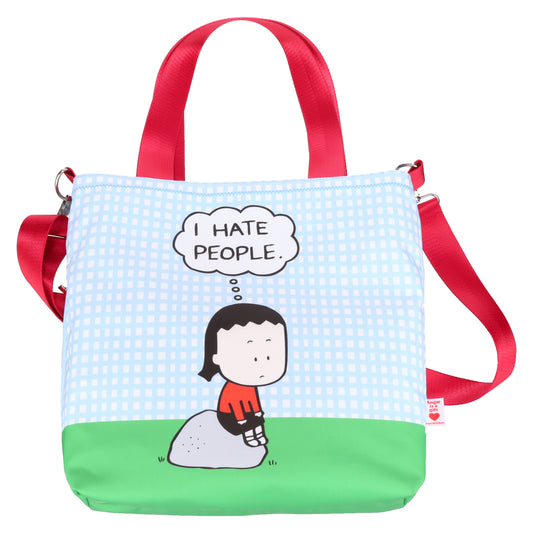 Tote bag: "I Hate People"