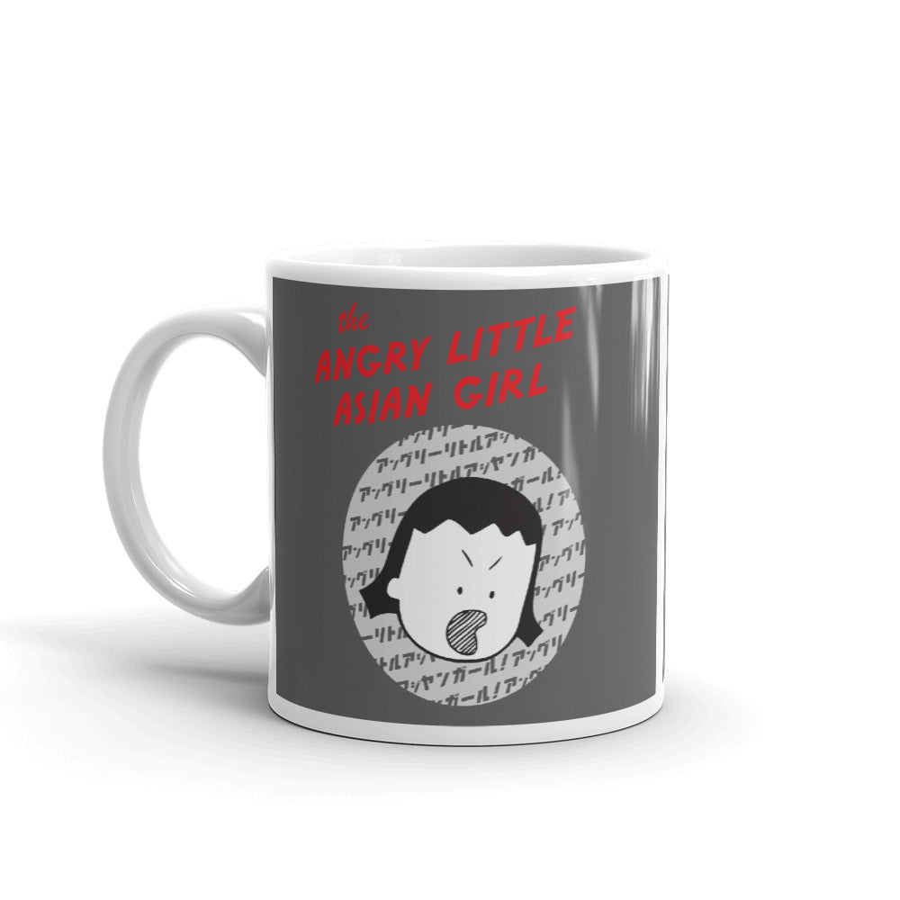 Angry Little Asian Girl Scream Mug