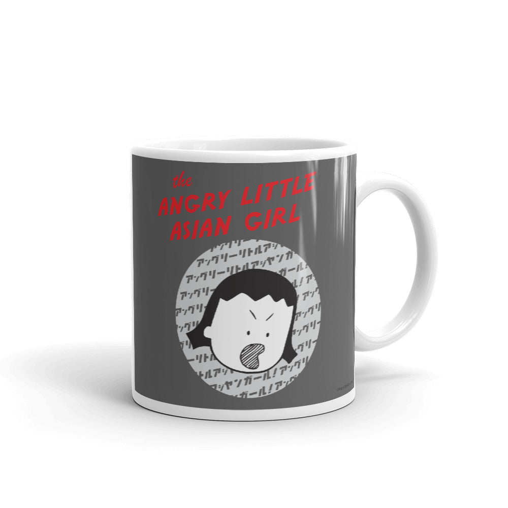 Angry Little Asian Girl Scream Mug