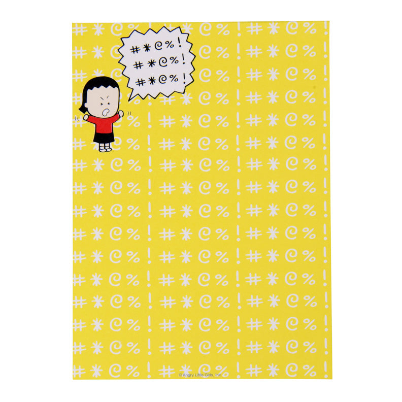 FFF Yellow Notepad
