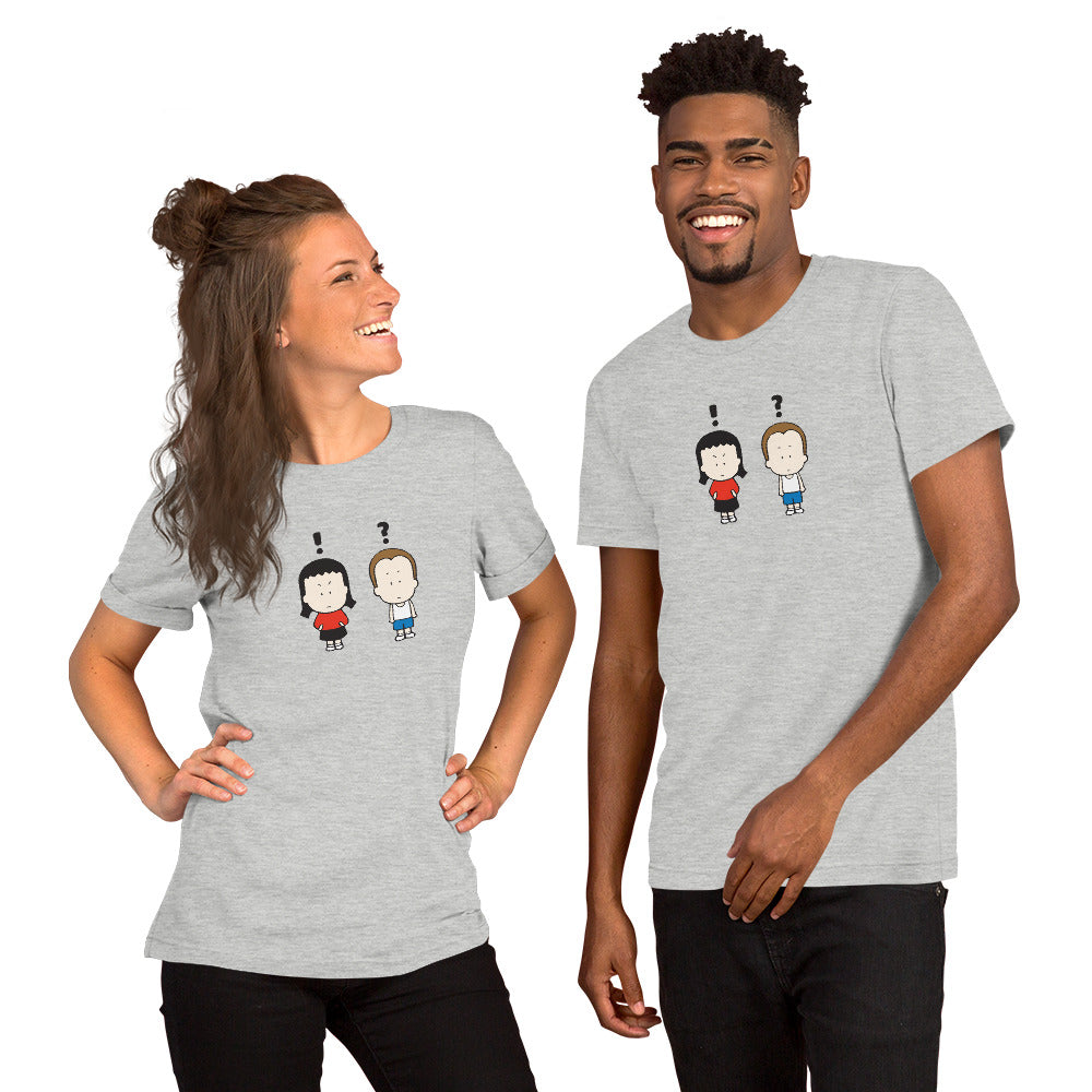 Angry & Confused; Kim and Bruce - Short-Sleeve Unisex T-Shirt