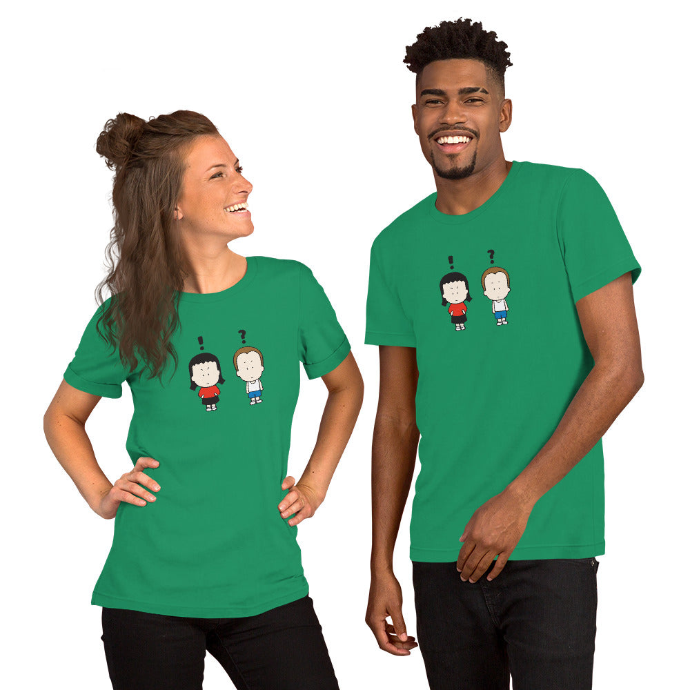 Angry & Confused; Kim and Bruce - Short-Sleeve Unisex T-Shirt