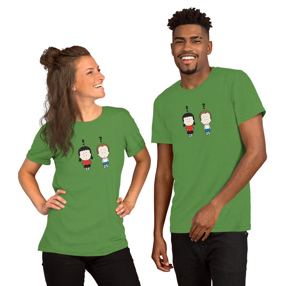 Angry & Confused; Kim and Bruce - Short-Sleeve Unisex T-Shirt