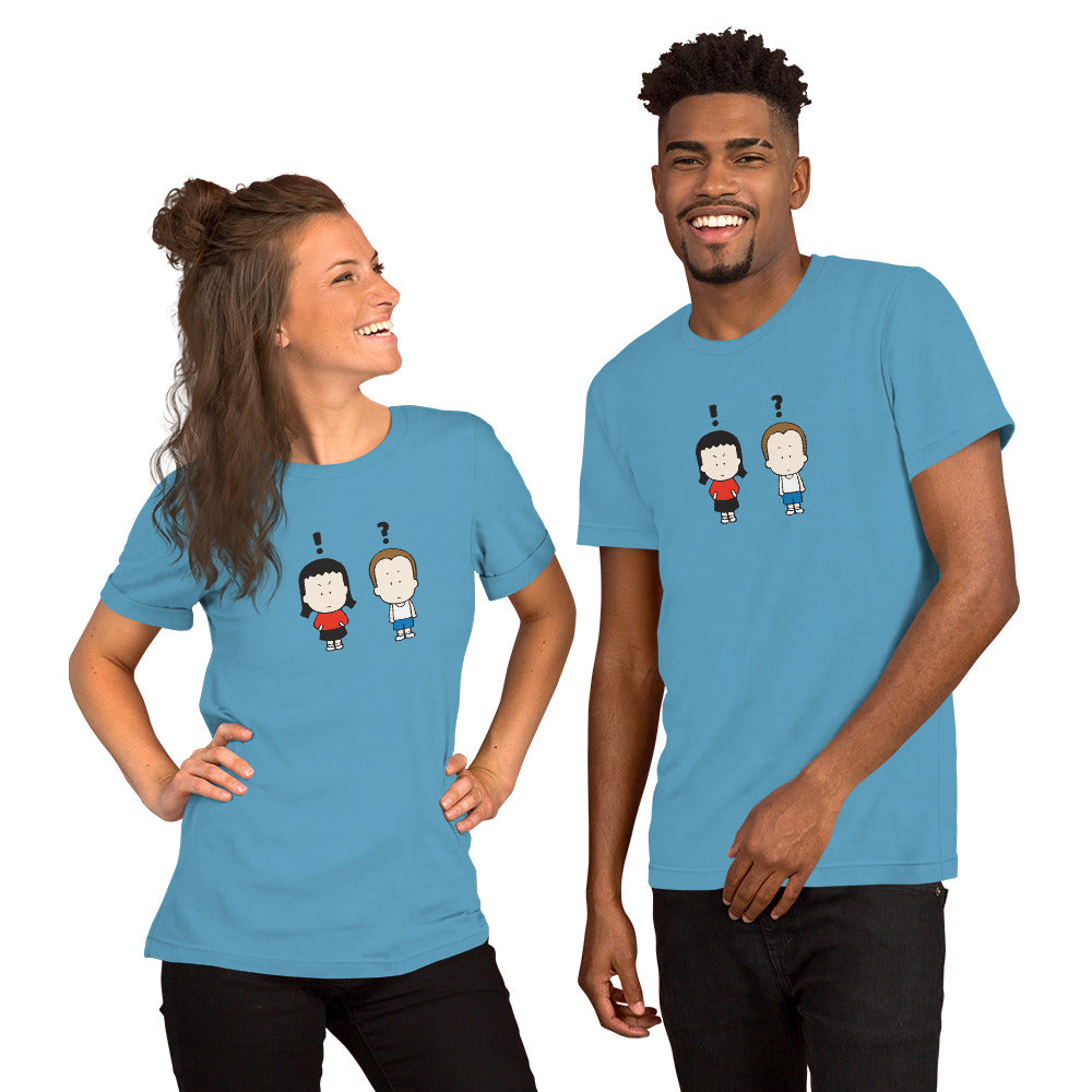 Angry & Confused; Kim and Bruce - Short-Sleeve Unisex T-Shirt