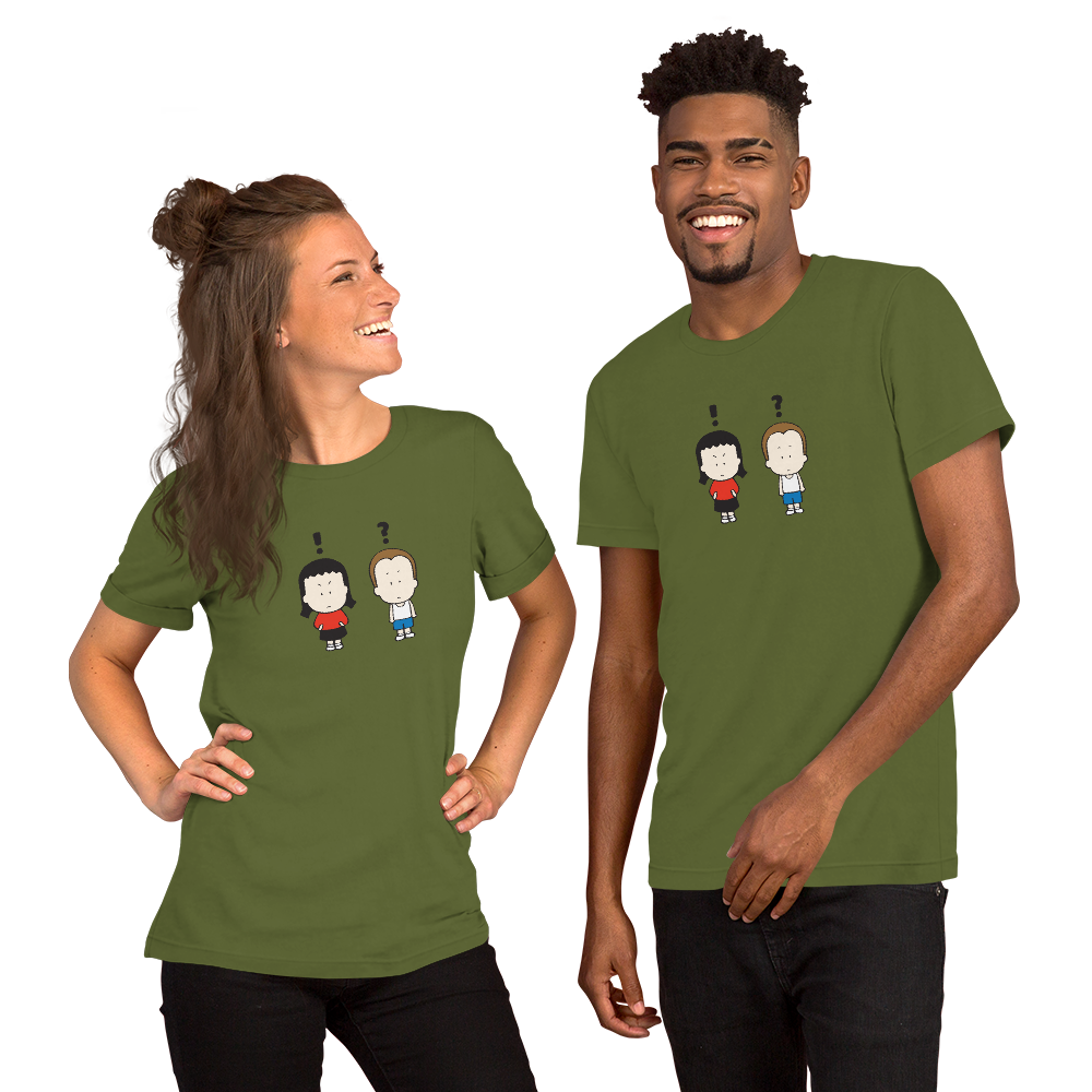 Angry & Confused; Kim and Bruce - Short-Sleeve Unisex T-Shirt