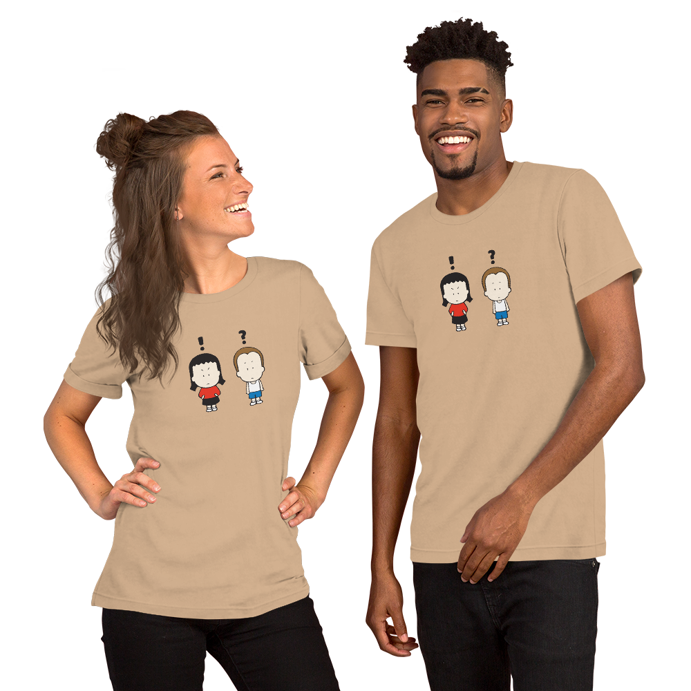 Angry & Confused; Kim and Bruce - Short-Sleeve Unisex T-Shirt