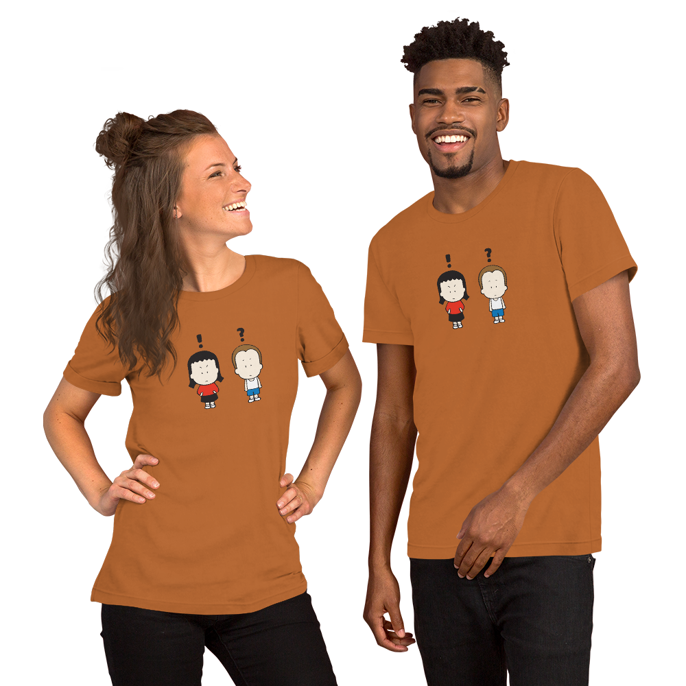 Angry & Confused; Kim and Bruce - Short-Sleeve Unisex T-Shirt