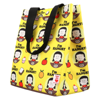 "I'm HANGRY!" Yellow Lunch Bag