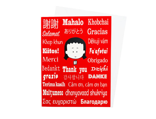 Thank You Card in Many Languages