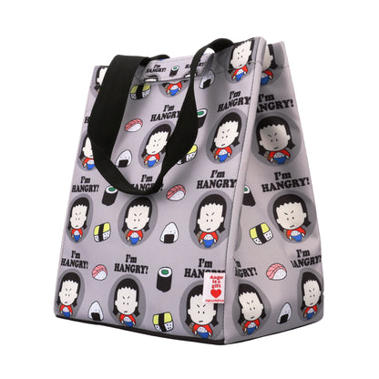 "I'm HANGRY!" Gray Sushi Lunch Bag