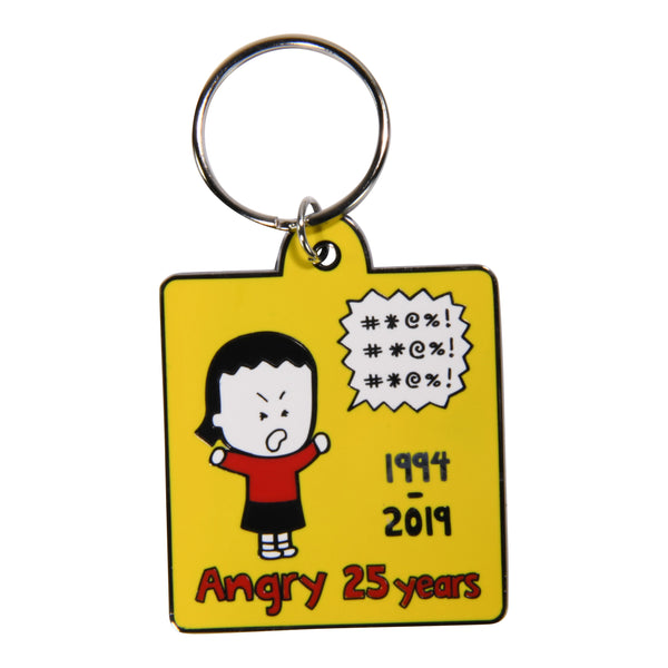 Keychain Angry 25 years