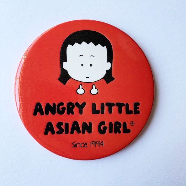 Angry Little Asian Girl since 1994 magnet