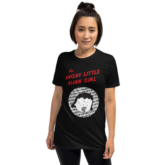 Screaming Angry Little Asian Girl Crewneck Short-Sleeve Unisex T-Shirt